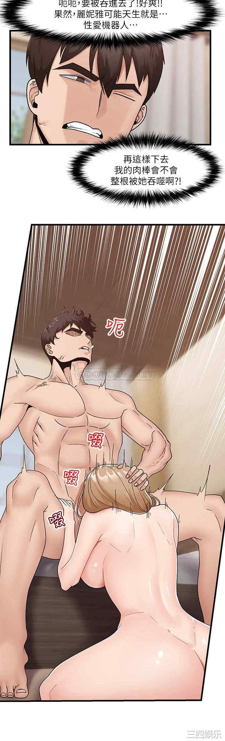 第11张