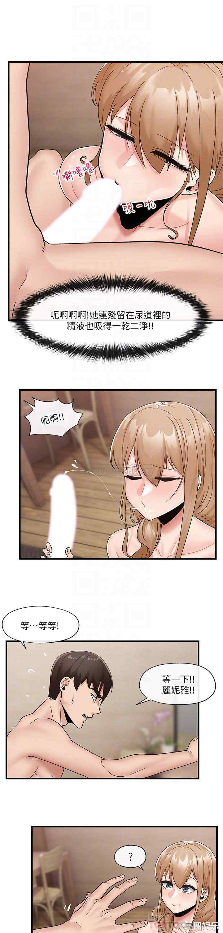 第16张