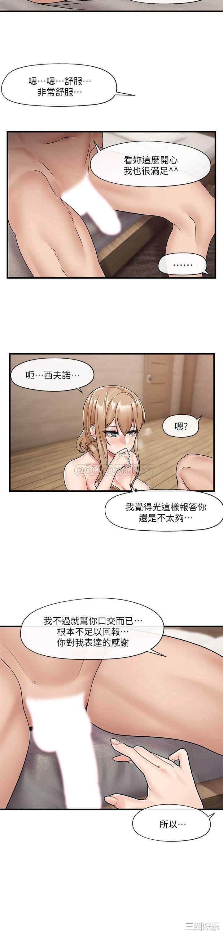 第22张