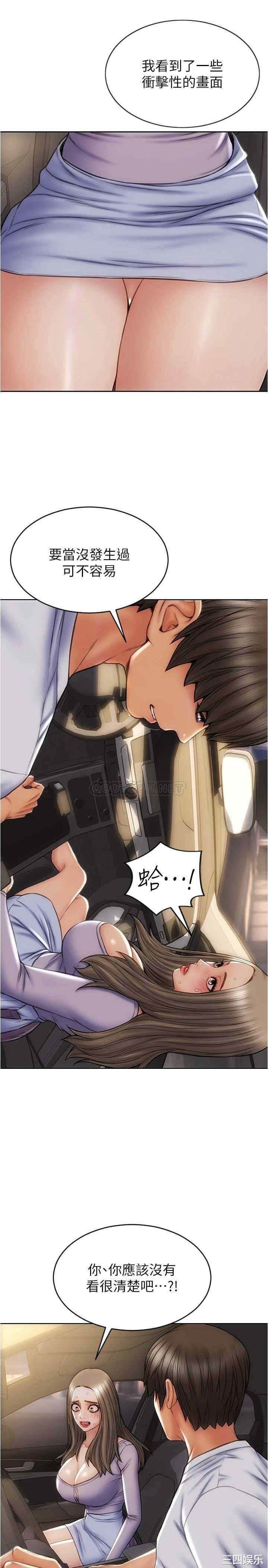 第22张