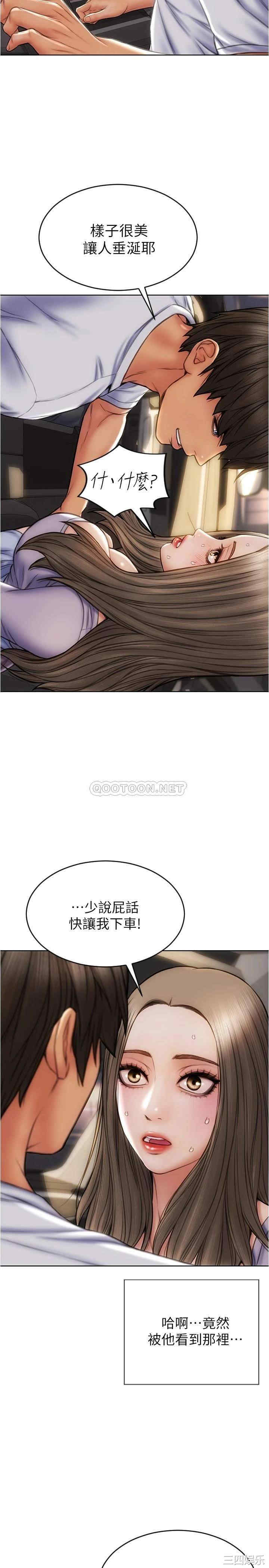 第23张