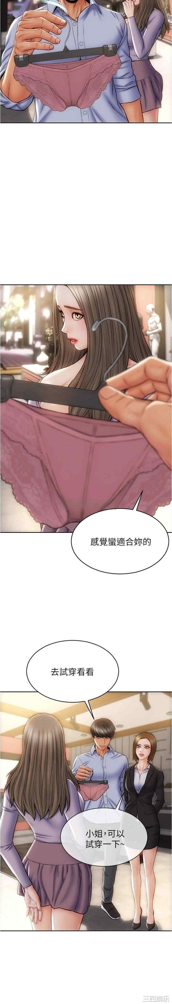 第26张