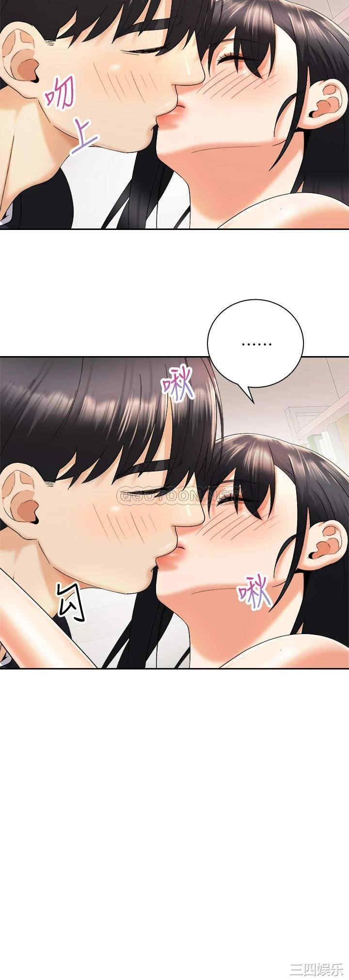 第21张