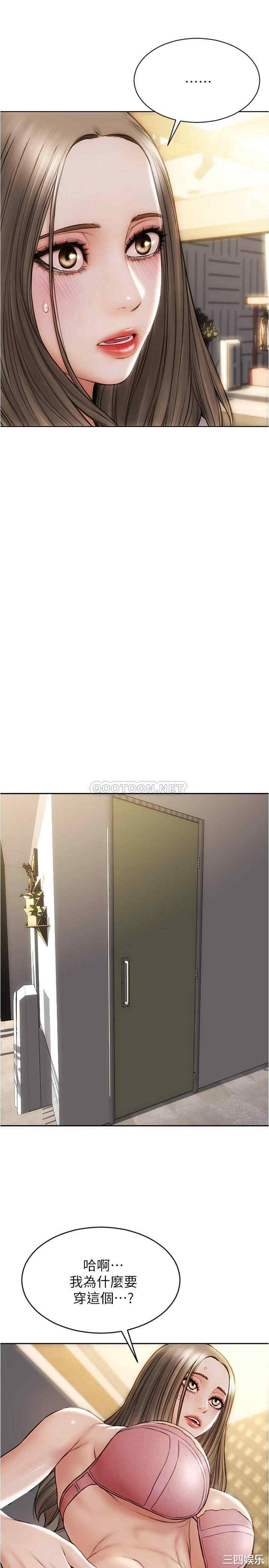 第27张