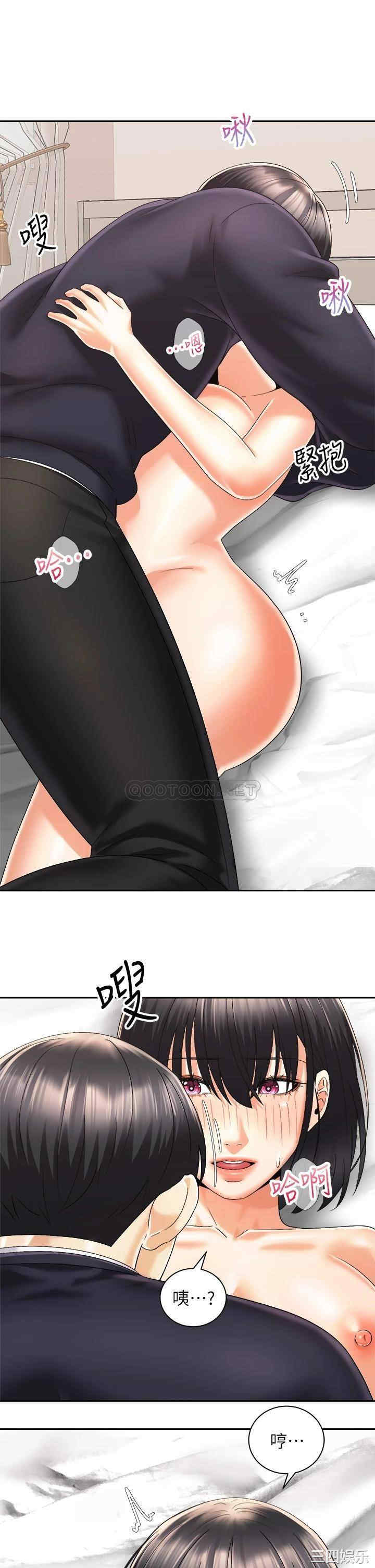 第22张