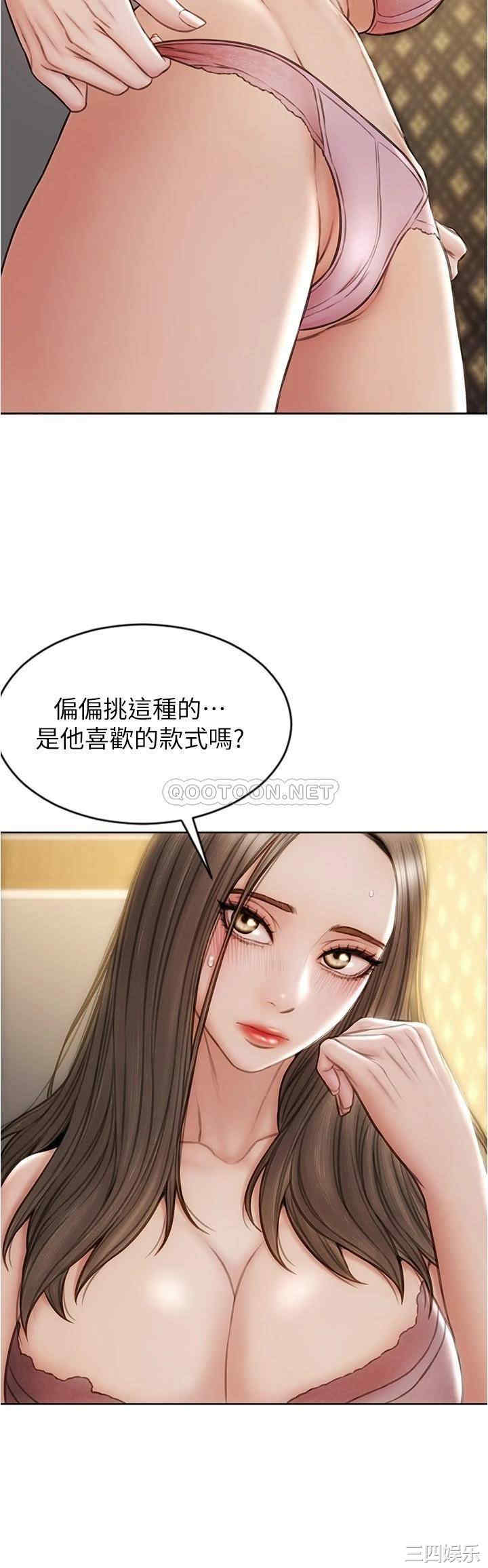 第28张