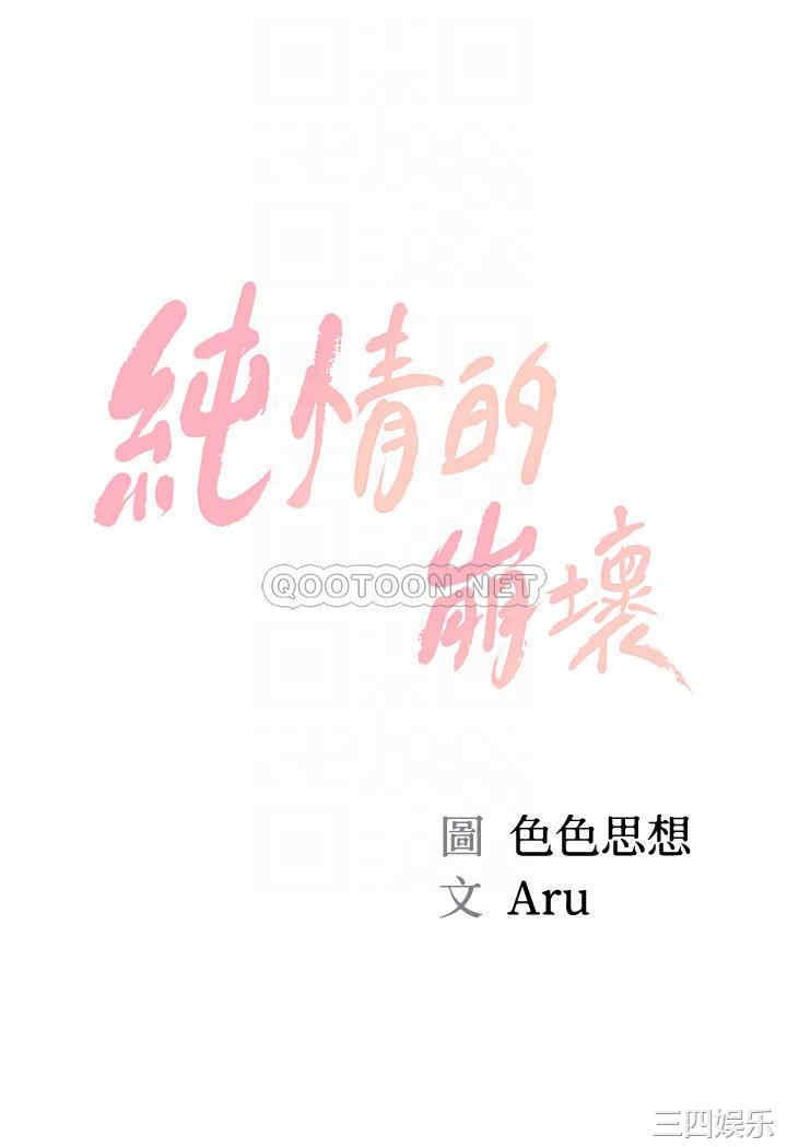 第4张