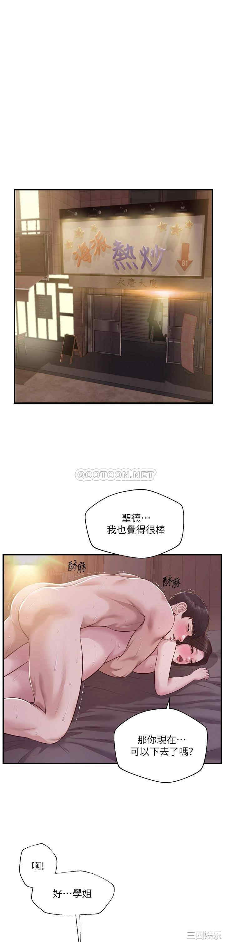 第5张