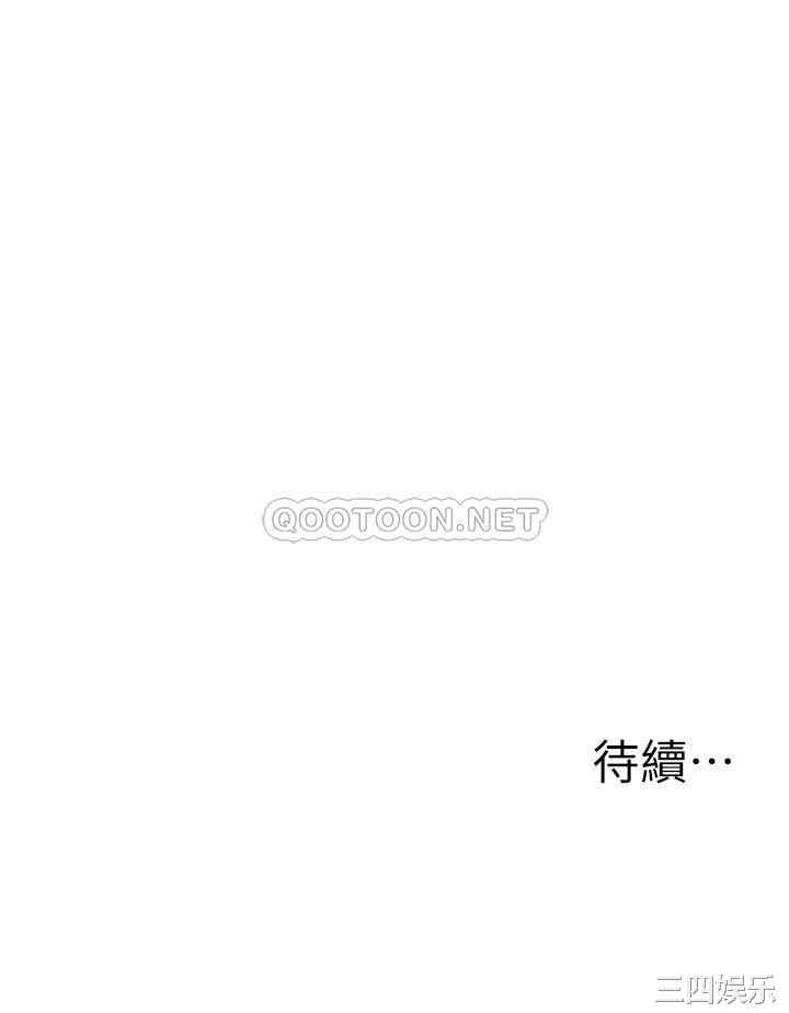 第30张