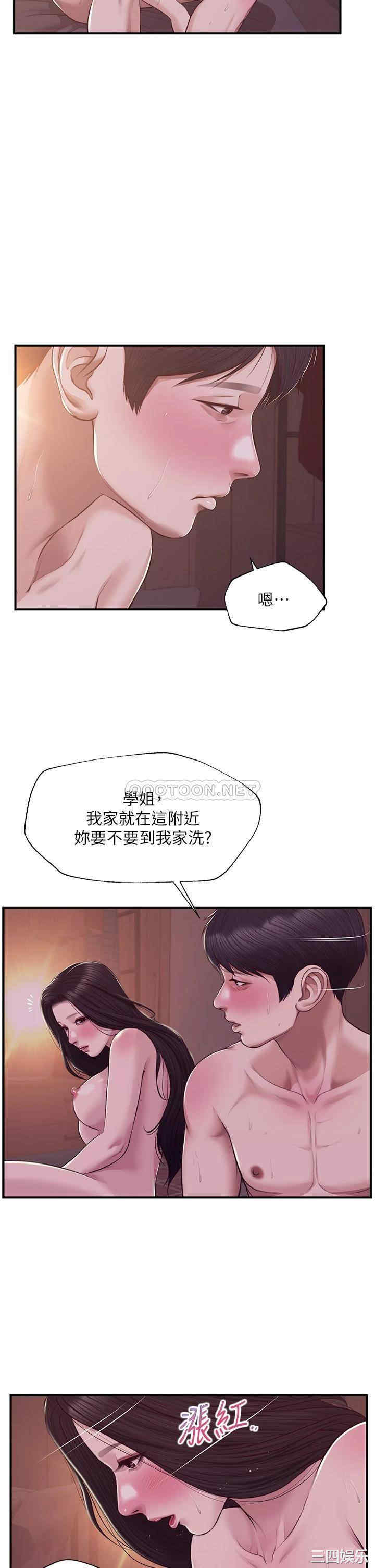 第9张