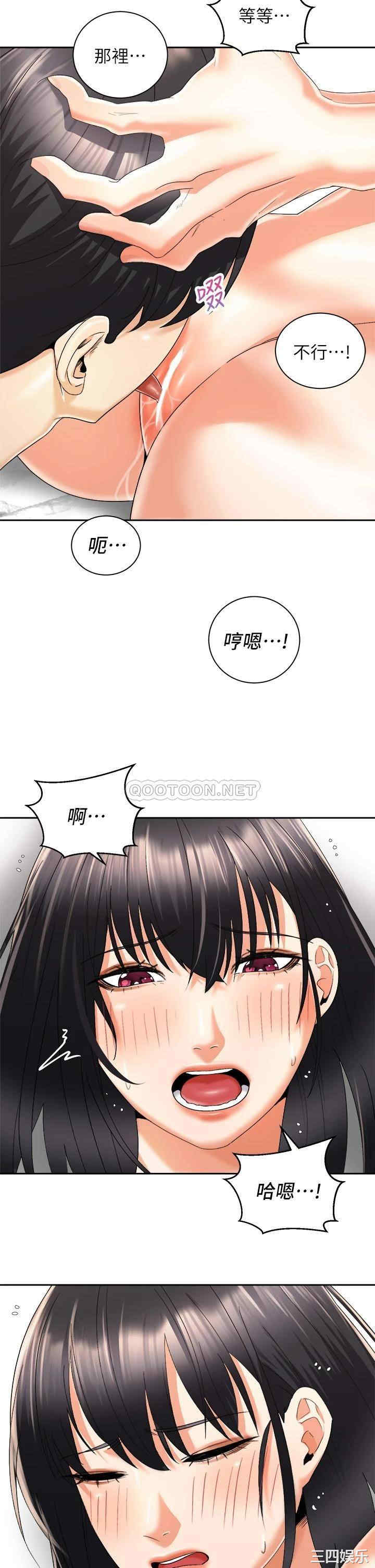 第29张