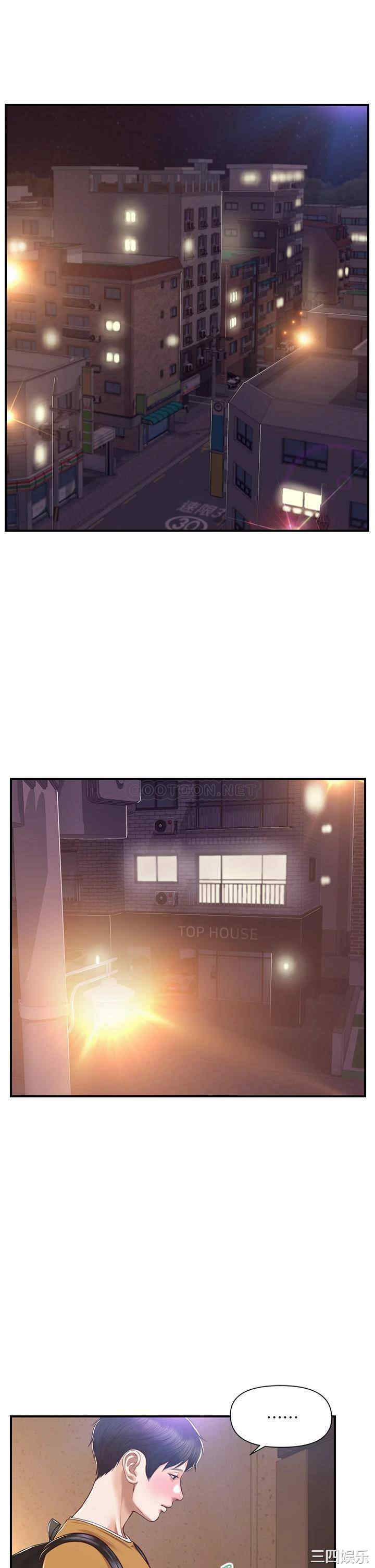 第11张