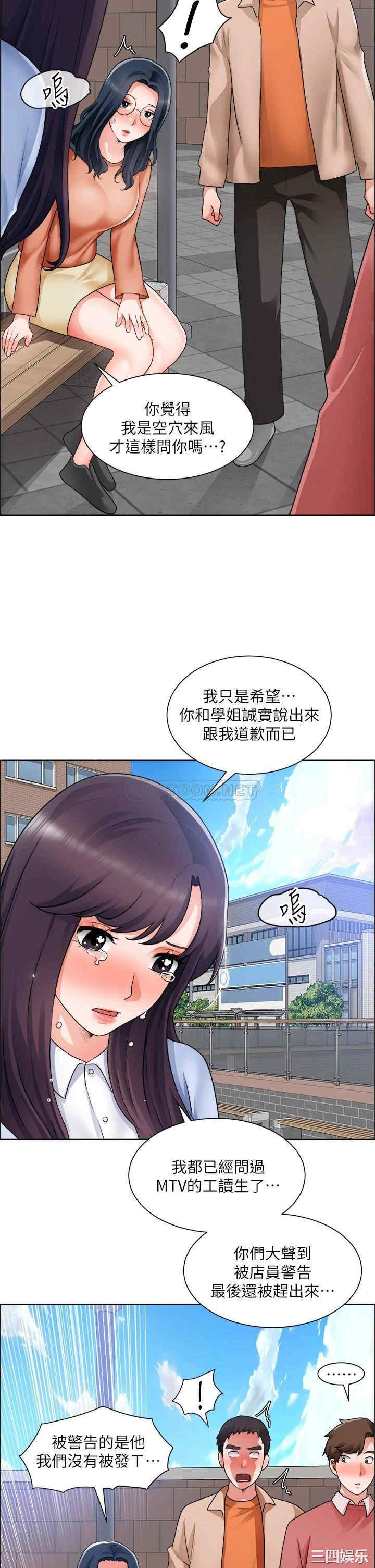 第19张