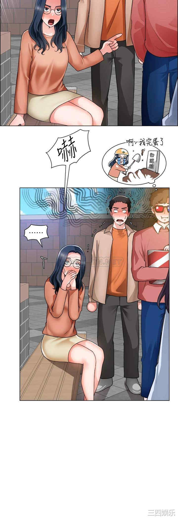第20张