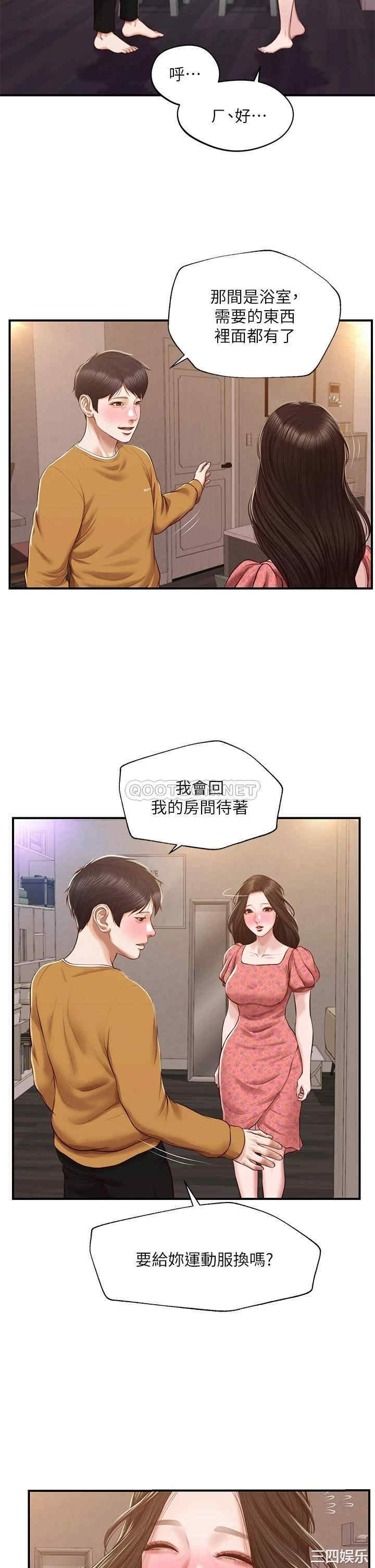 第15张