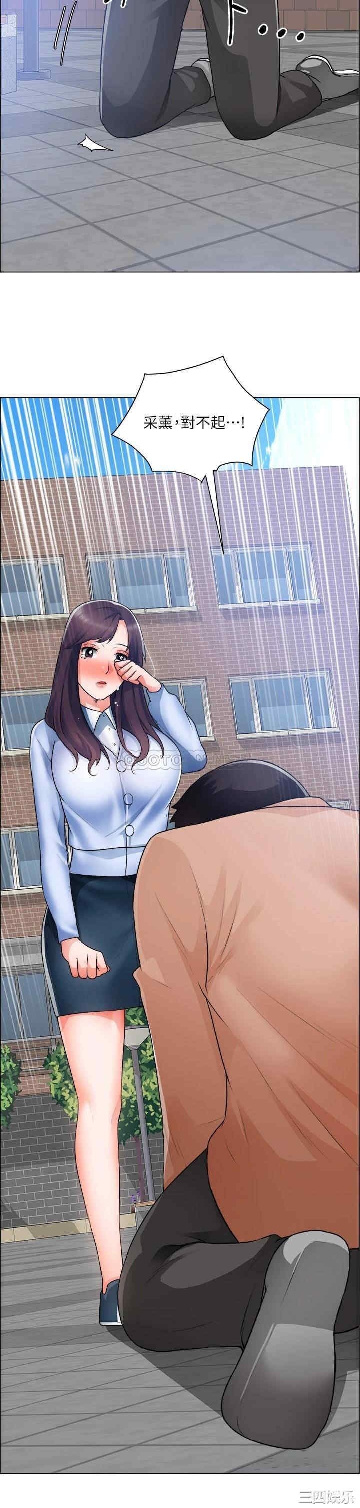 第22张