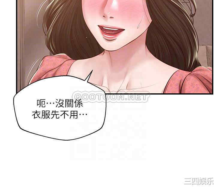第16张