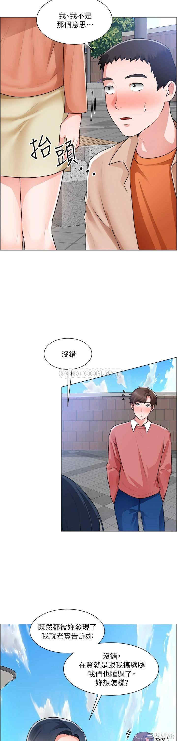 第24张