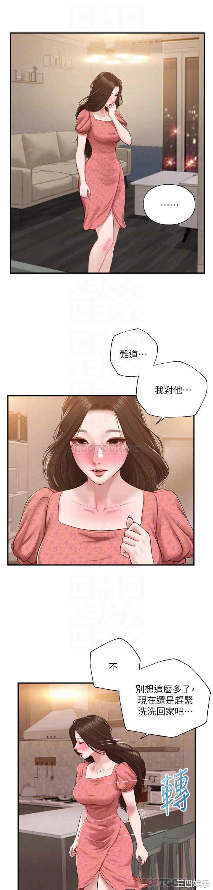 第18张