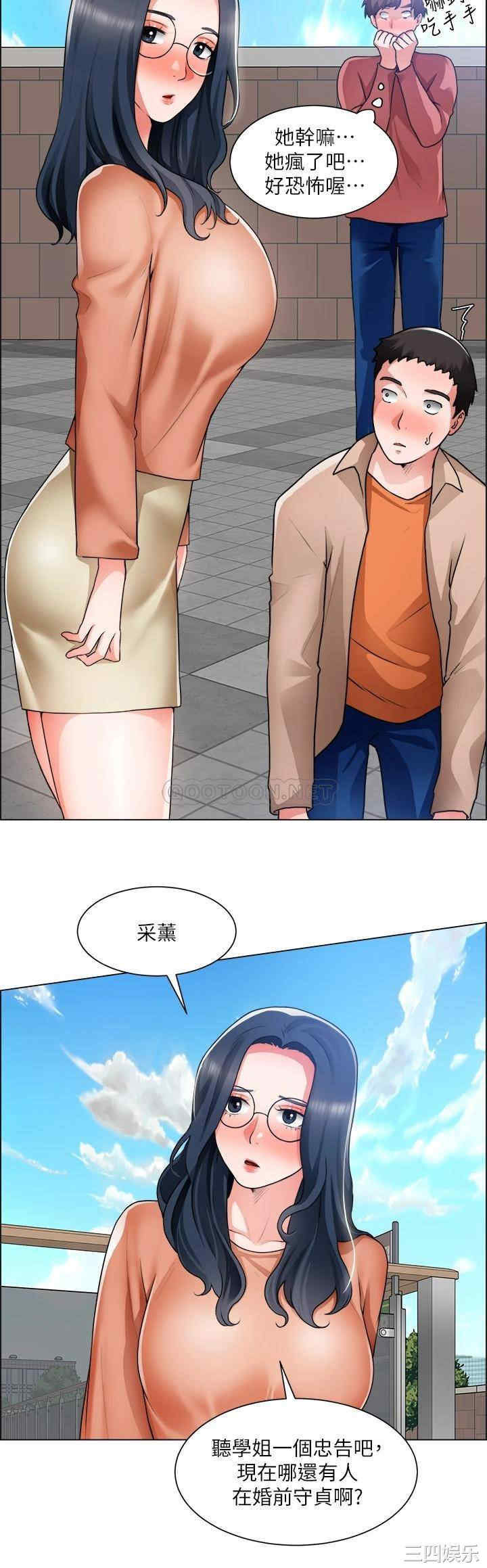 第25张