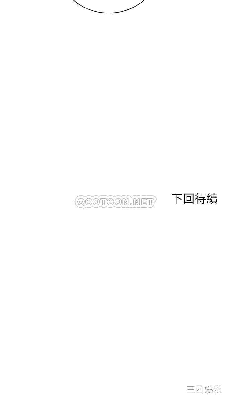 第40张