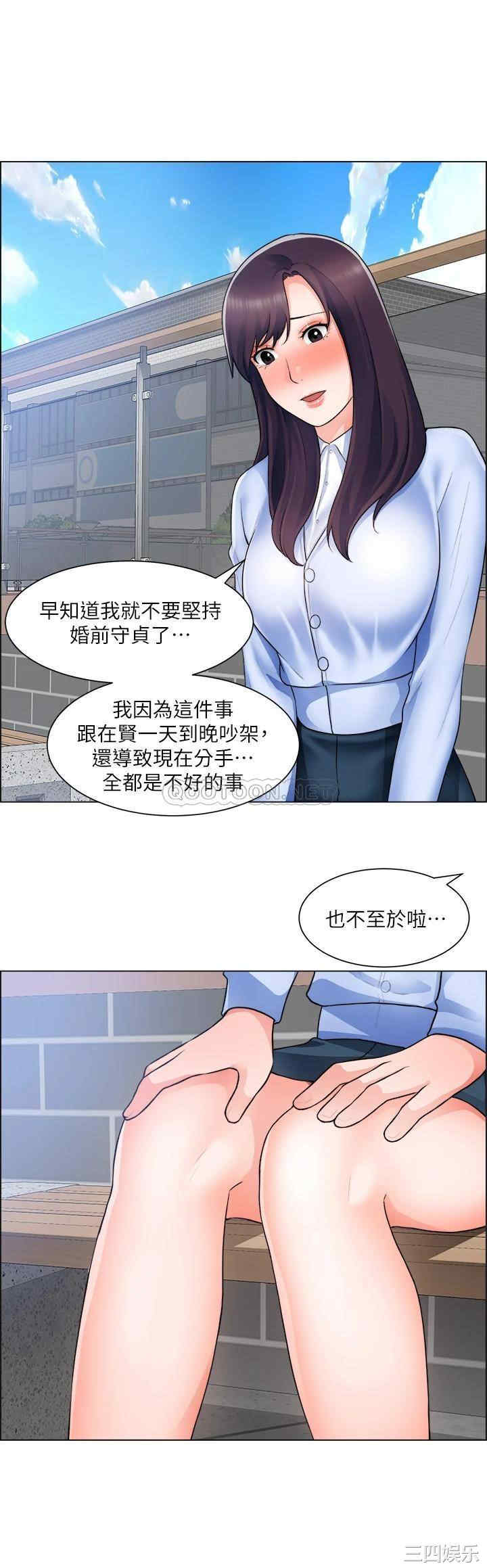 第35张