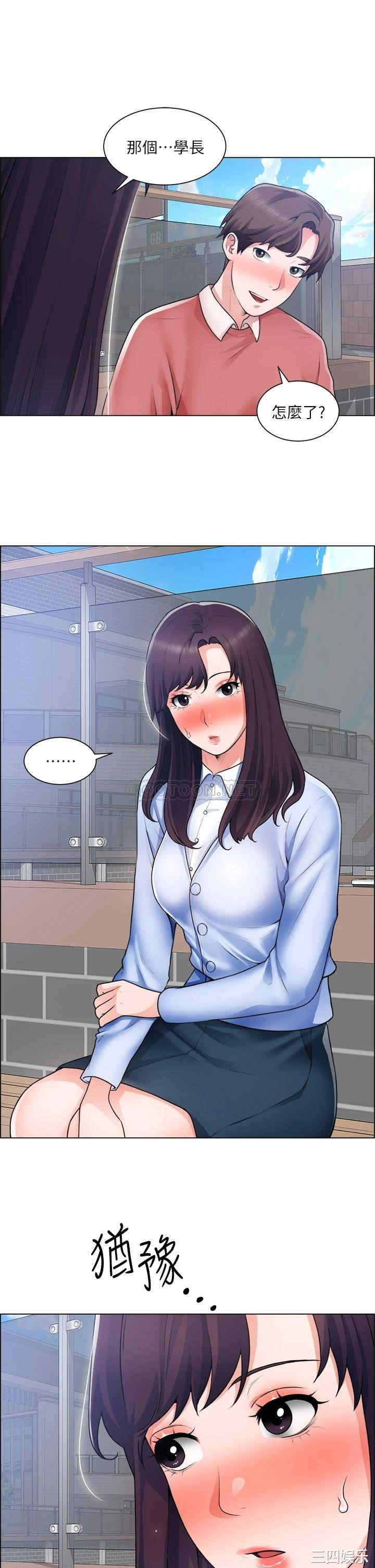 第36张