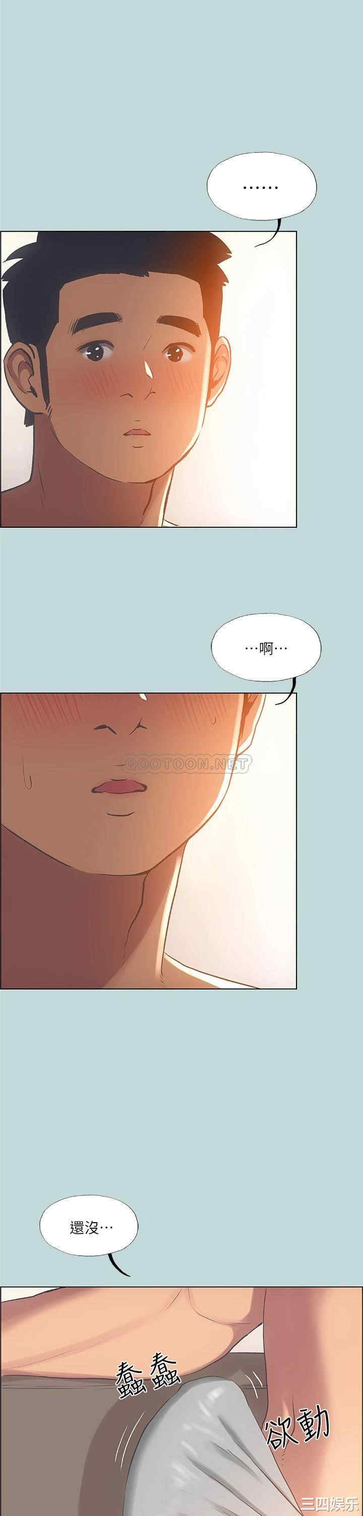 第19张