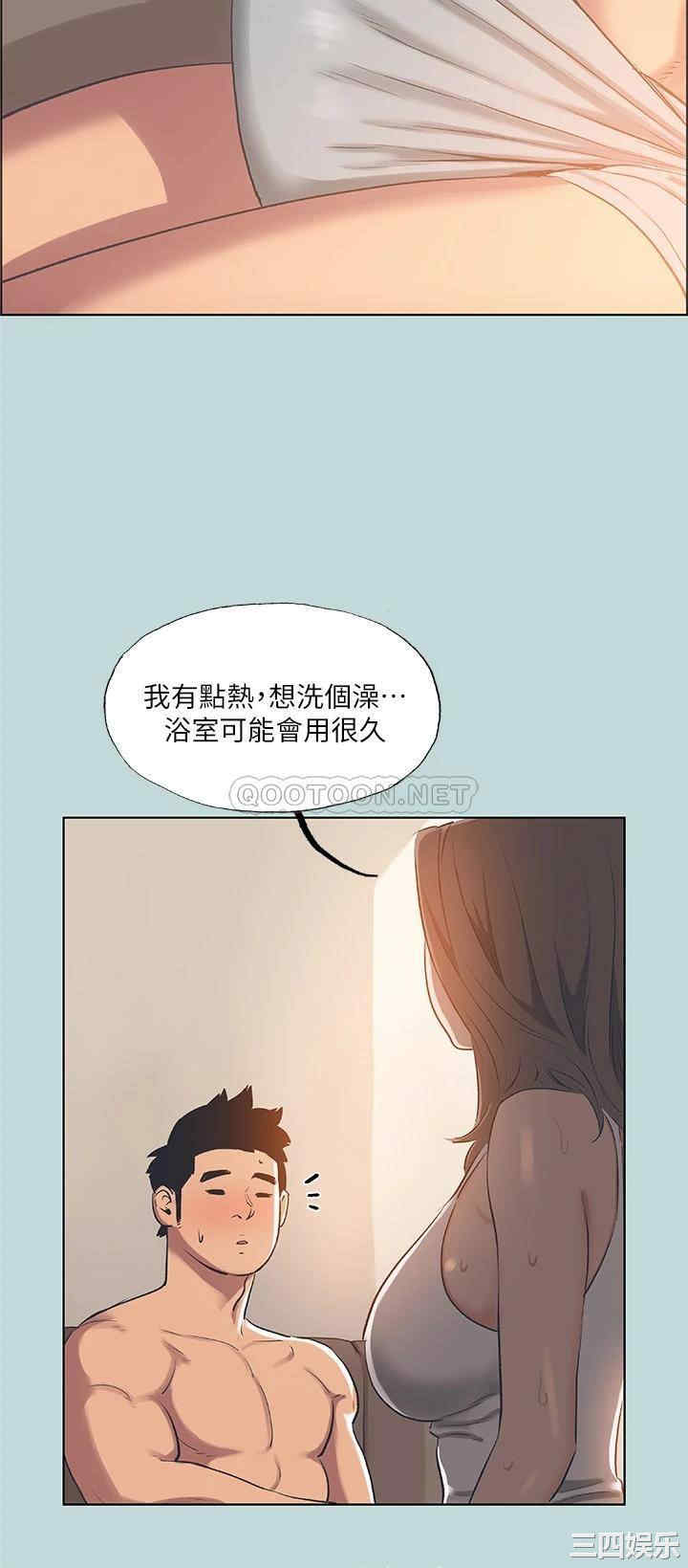 第20张