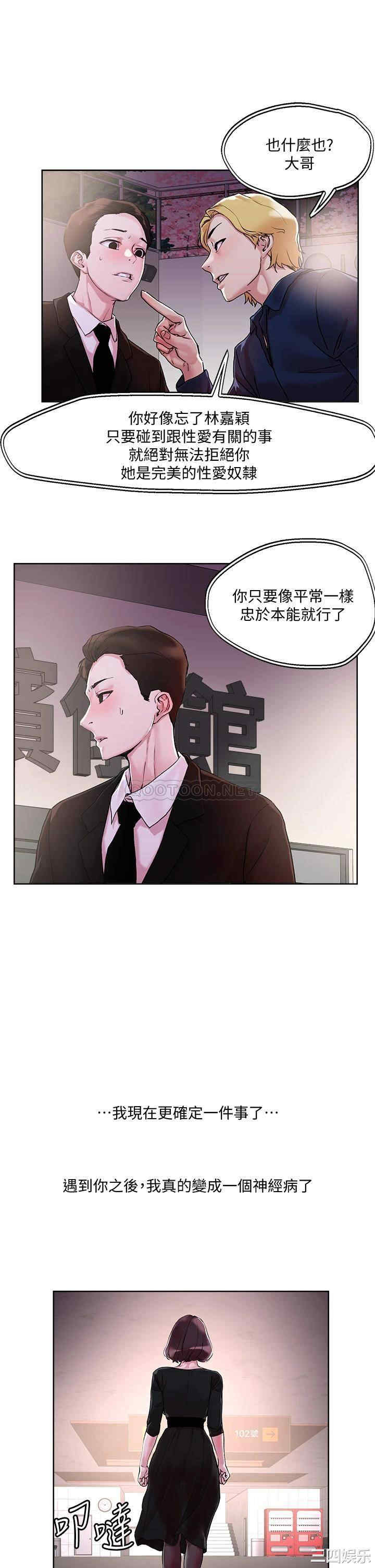 第29张