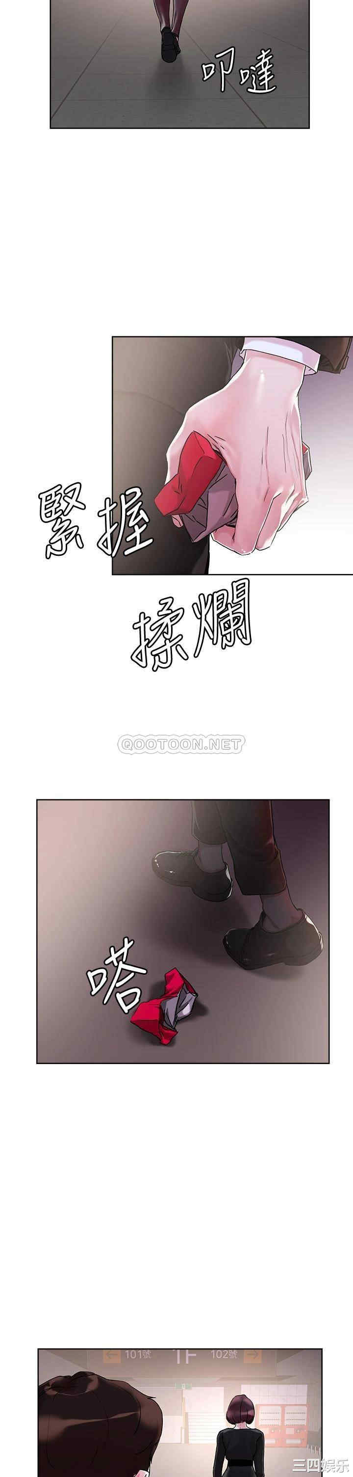 第30张