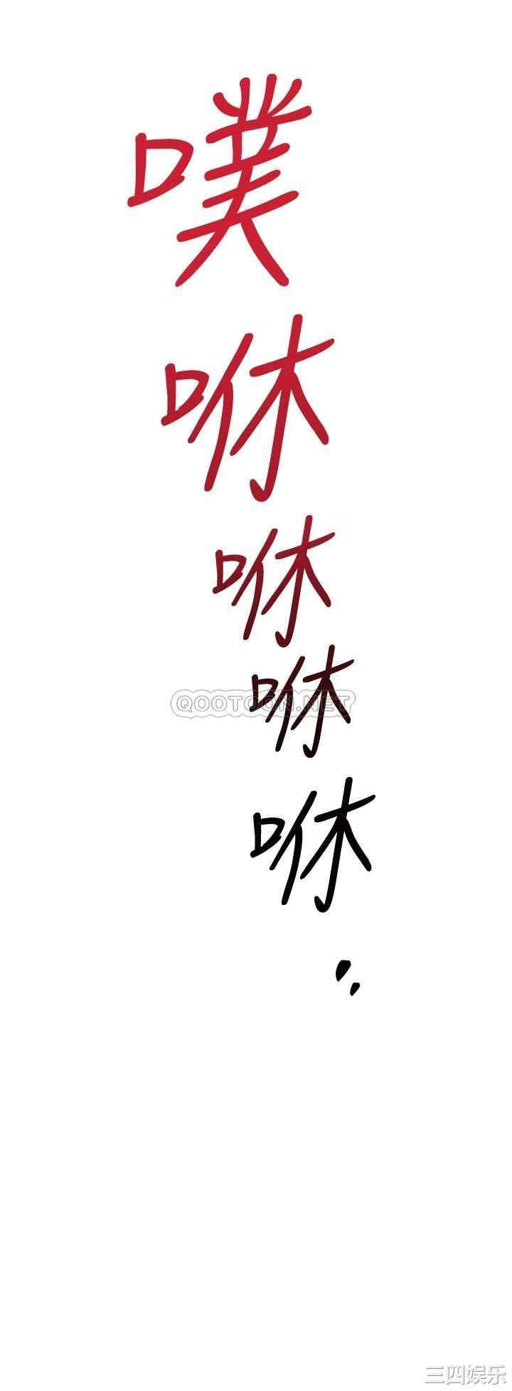 第26张