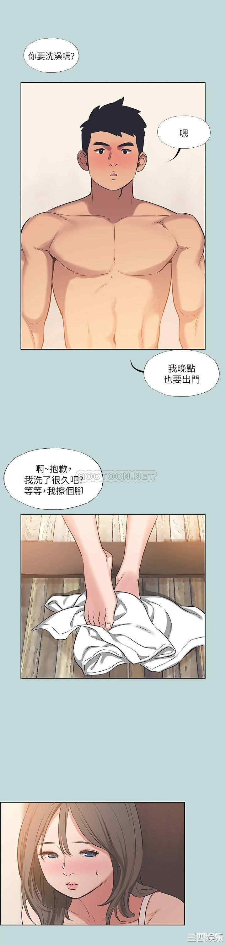第25张