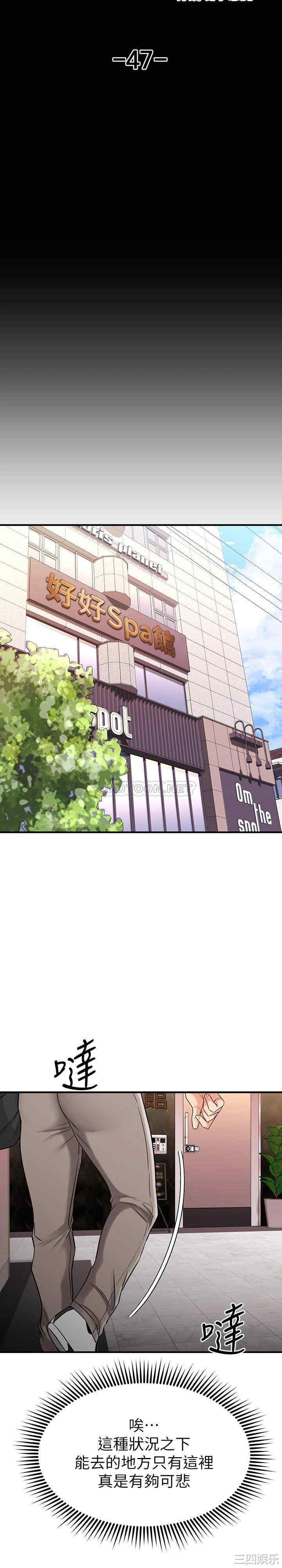 第29张
