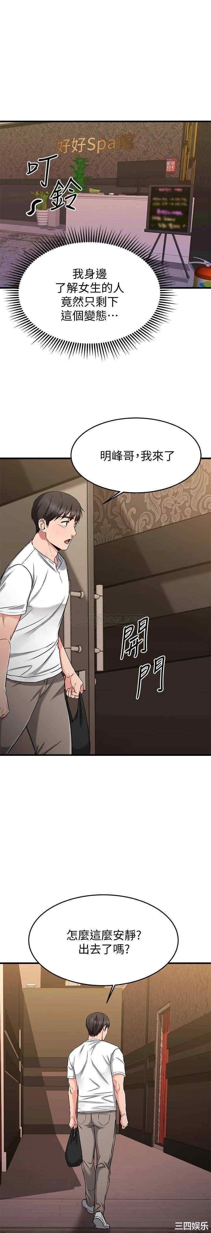 第30张