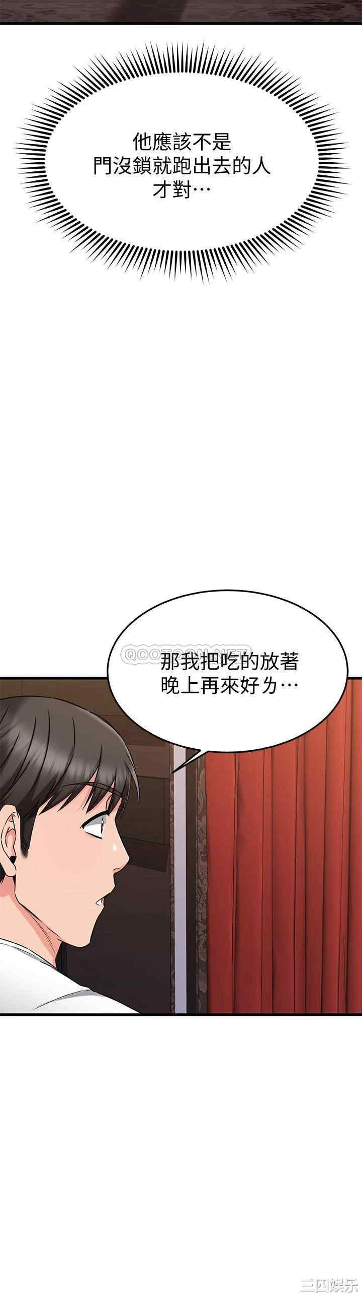 第31张