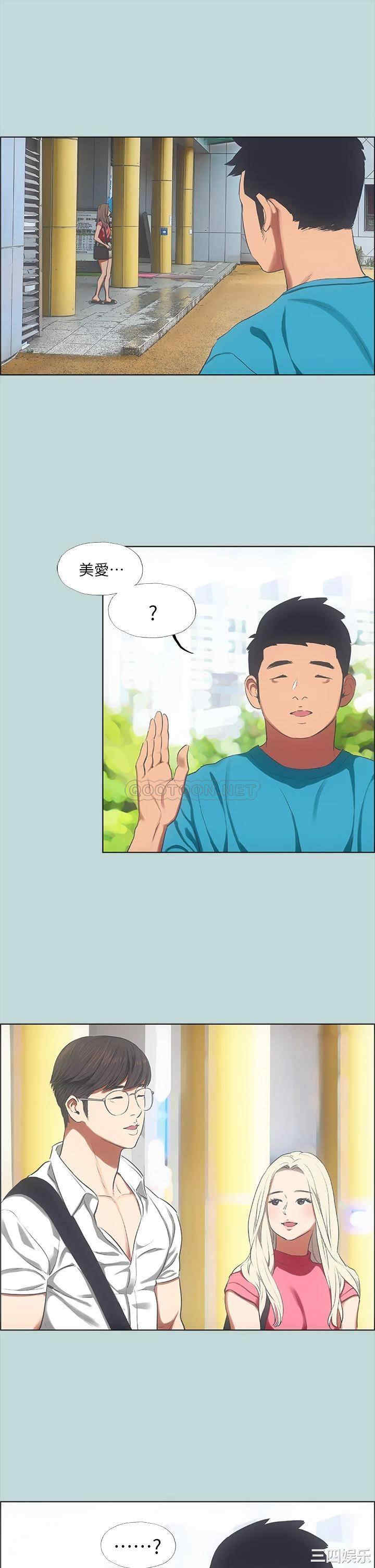 第31张