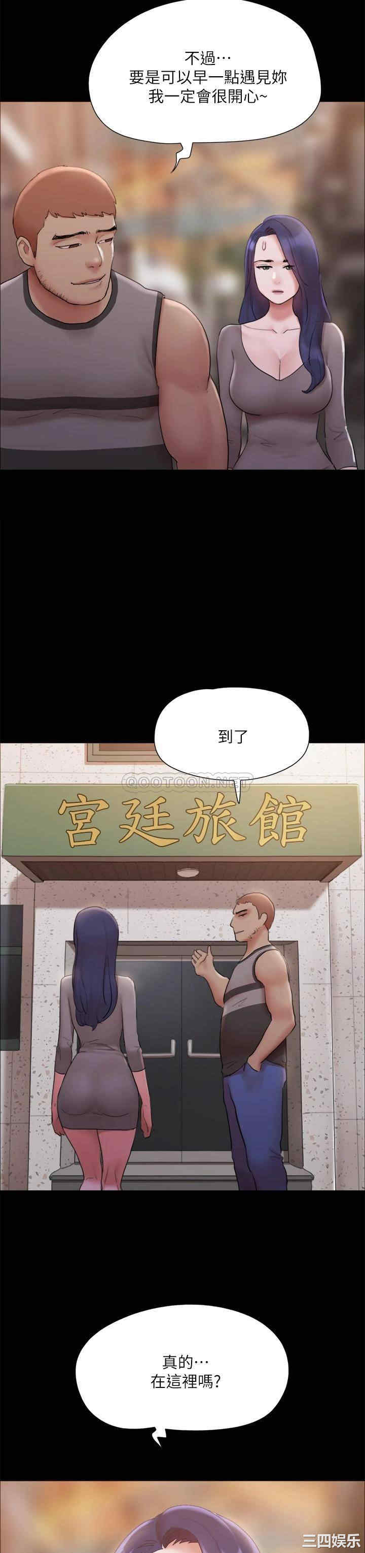 第19张