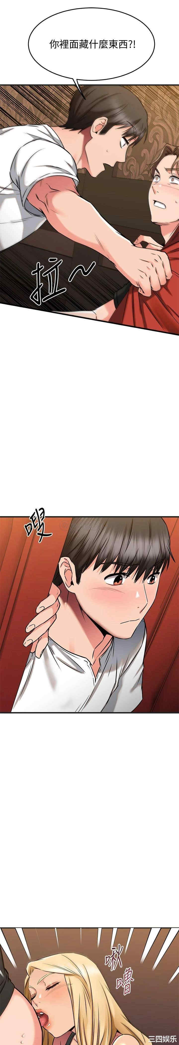 第37张