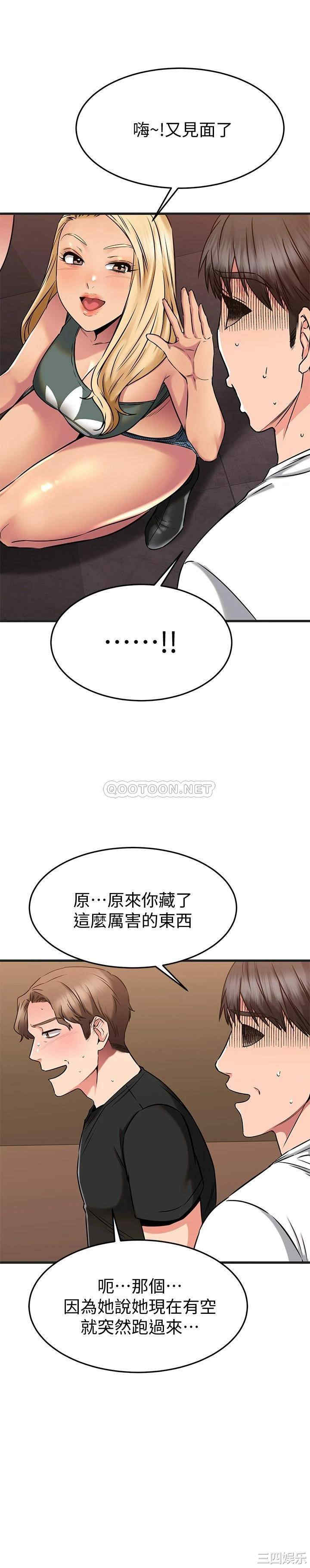 第40张