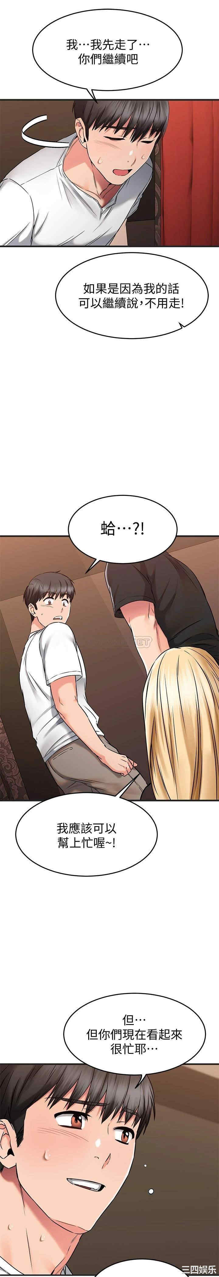 第41张