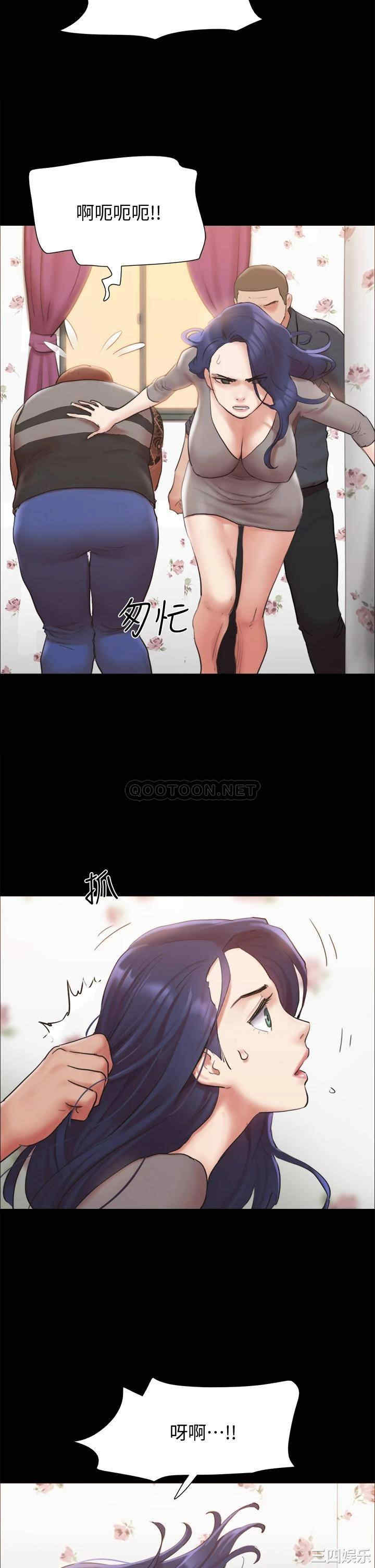 第26张
