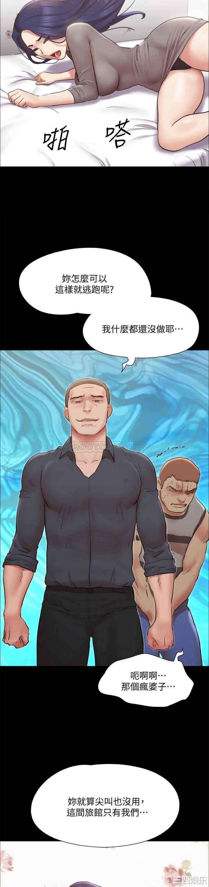 第27张