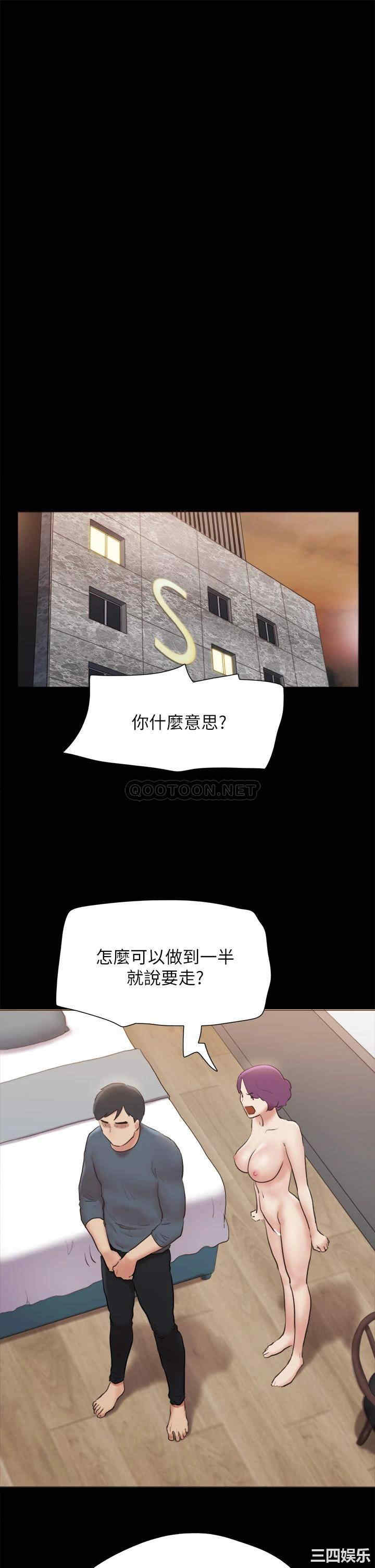 第29张