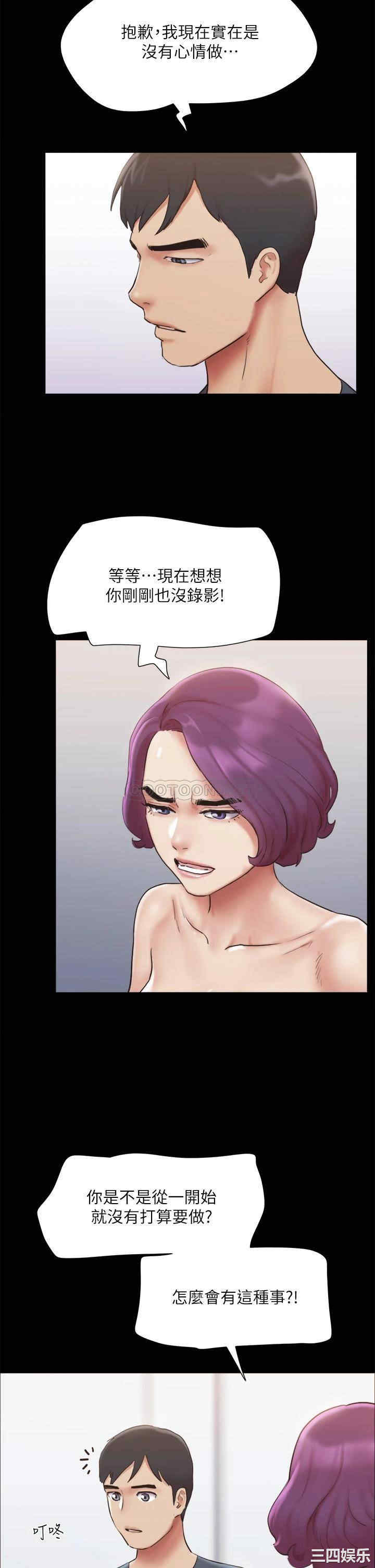 第30张