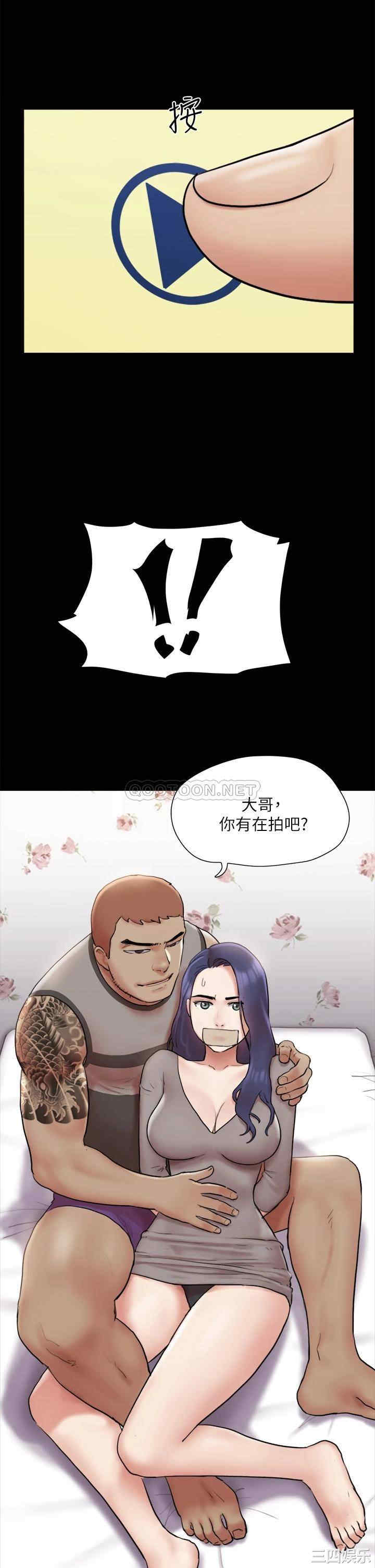 第33张