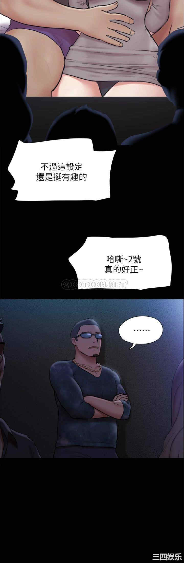 第35张