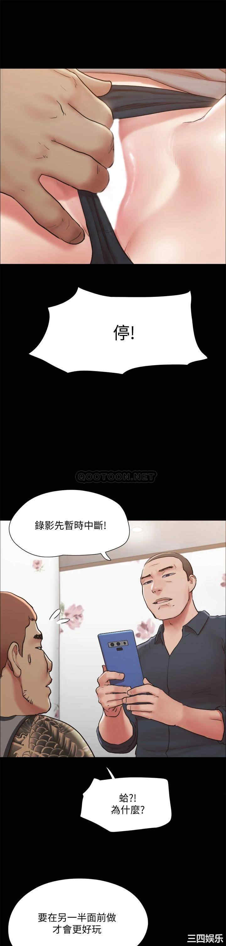 第40张