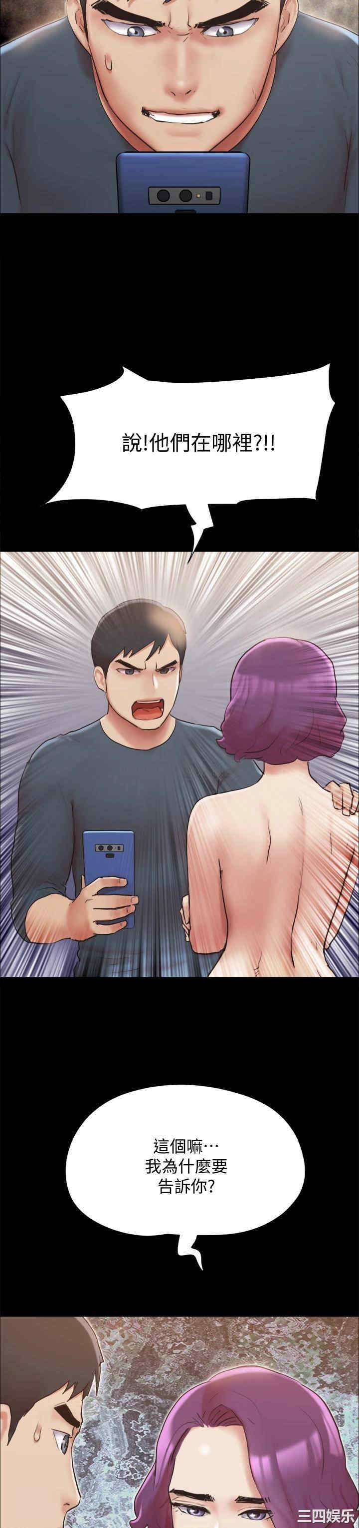 第42张