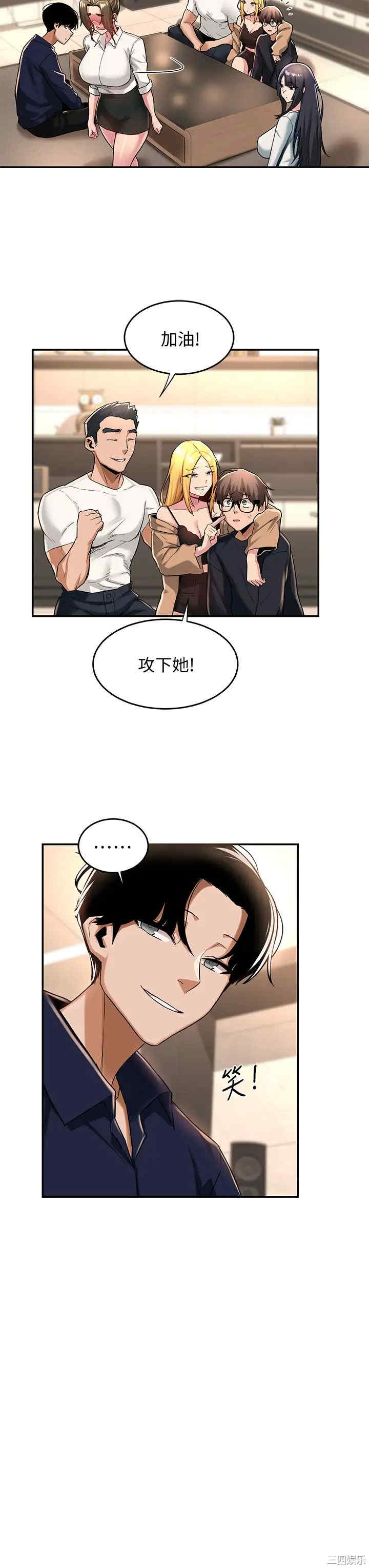 第22张